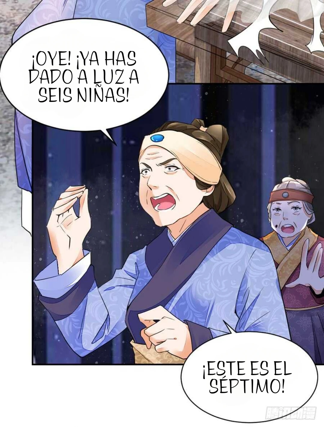 Página 17