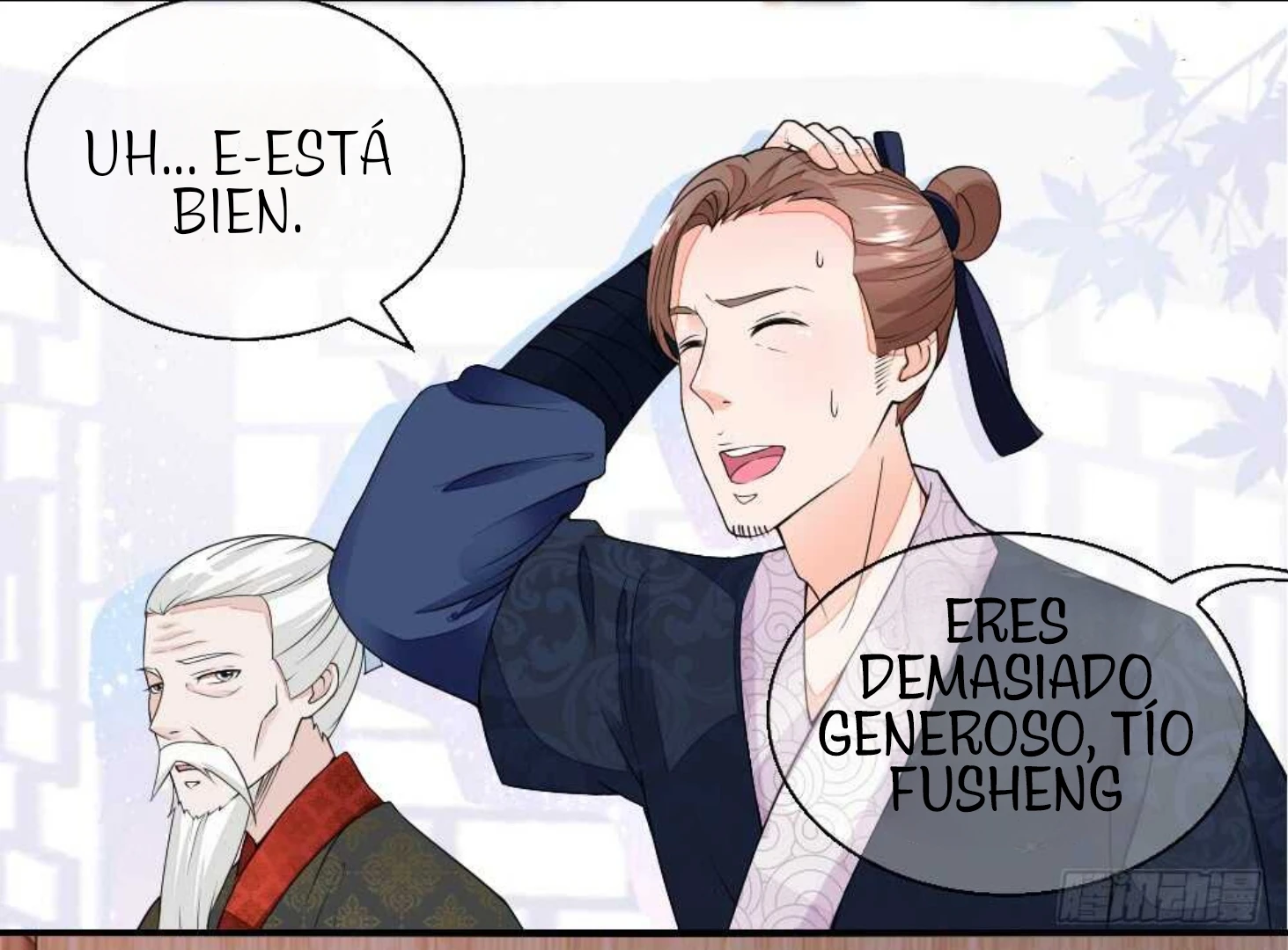 Página 12