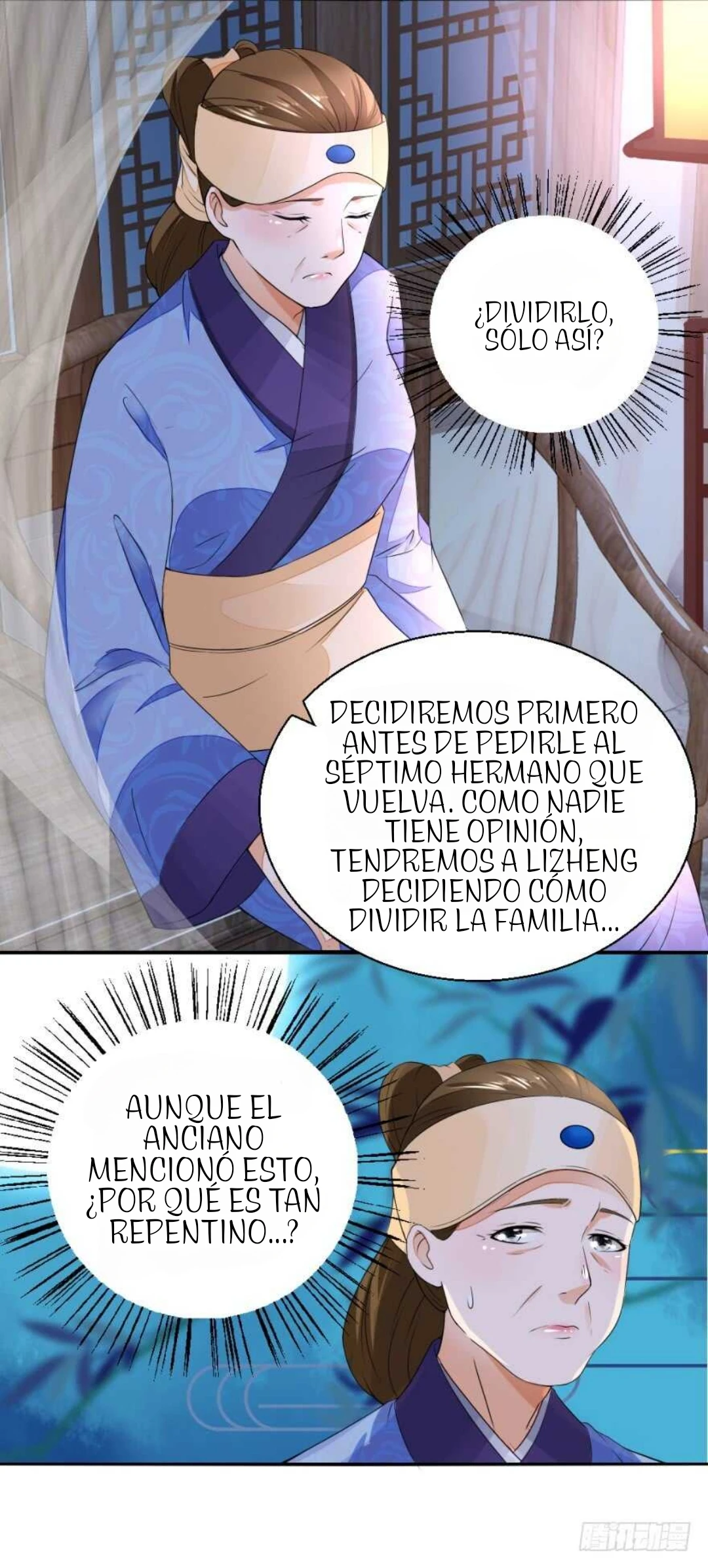 Página 7