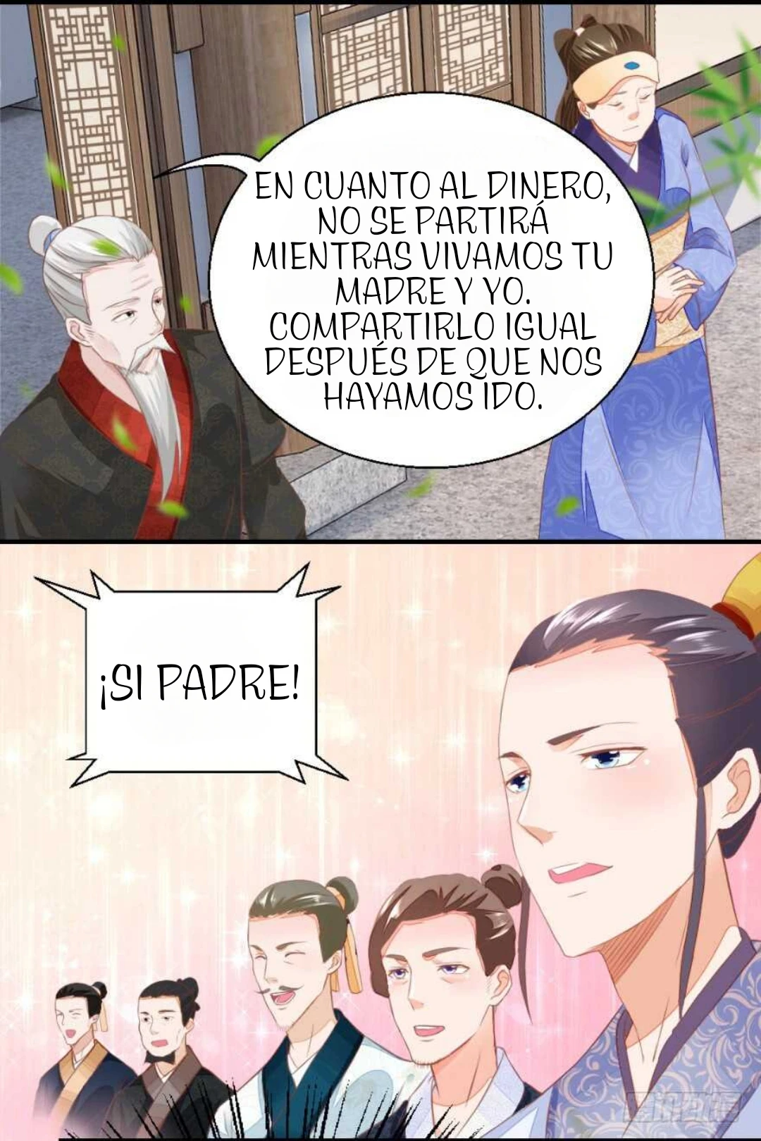 Página 12