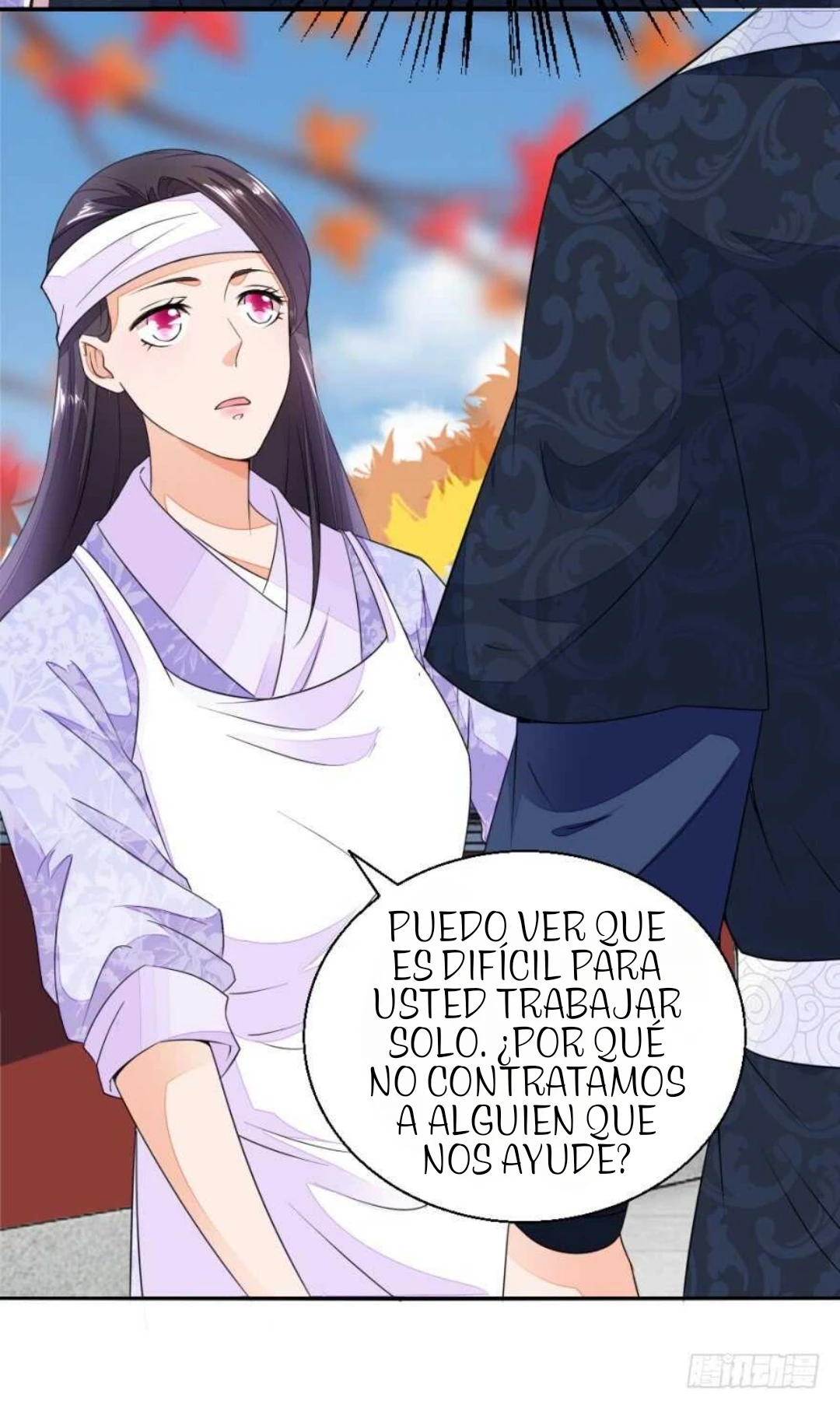 Página 17