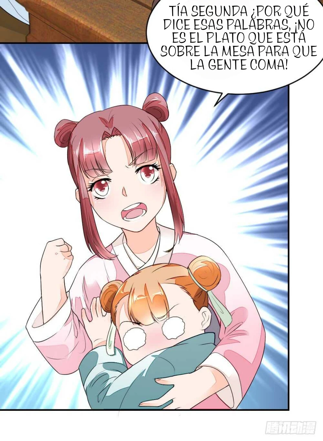 Página 18