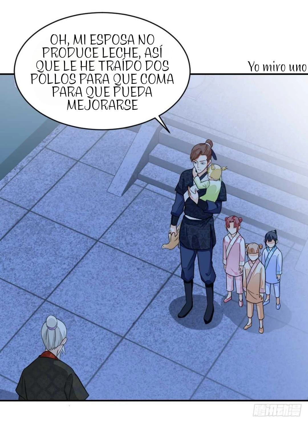 Página 12