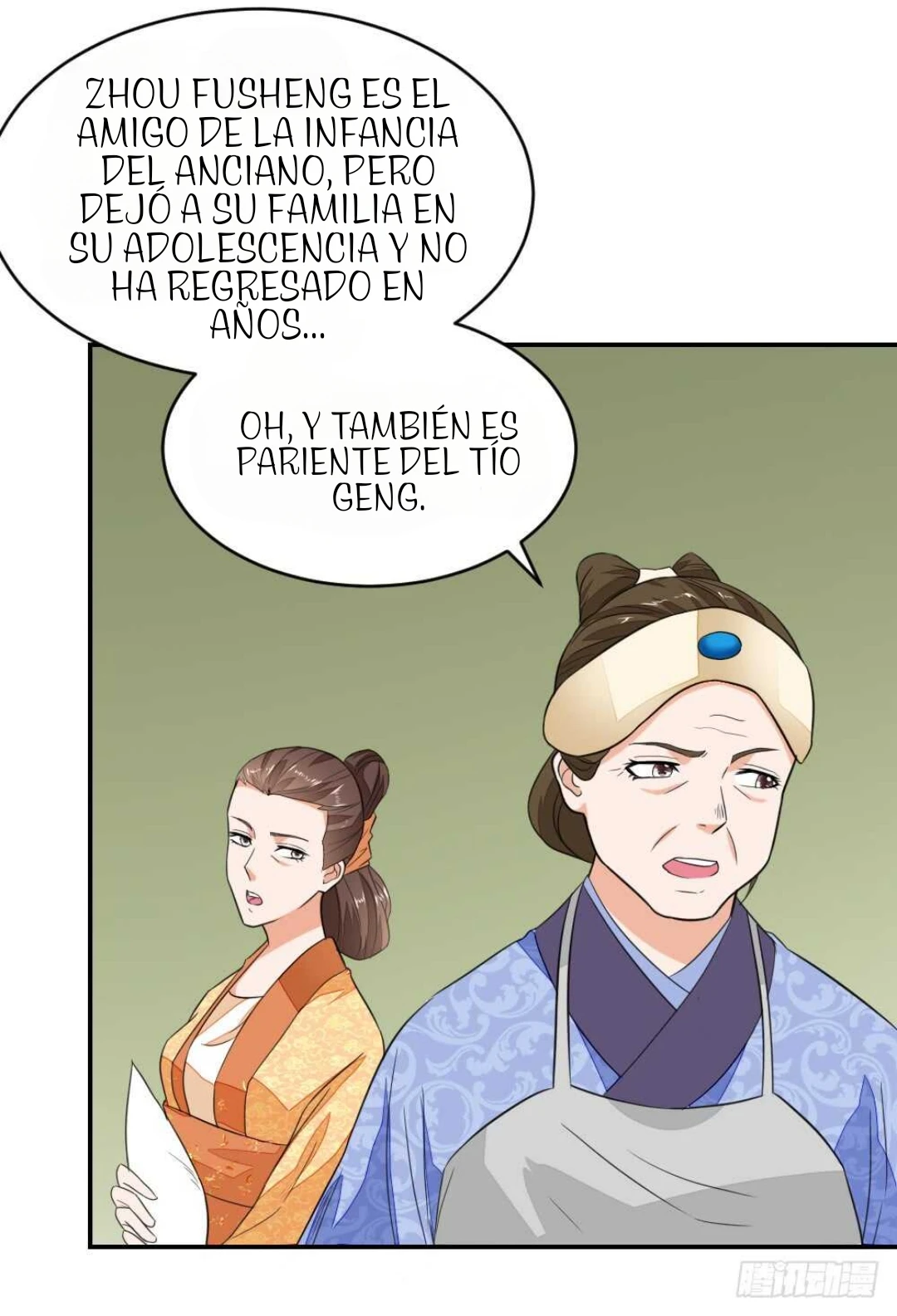 Página 7