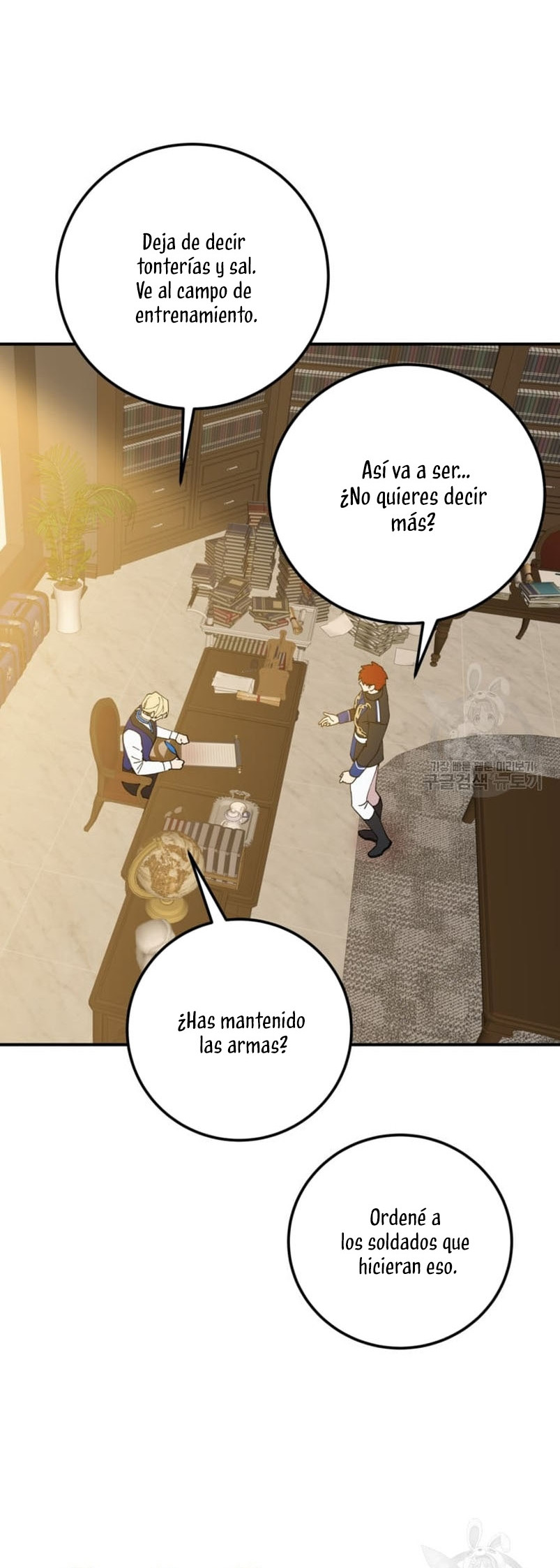 Página 27