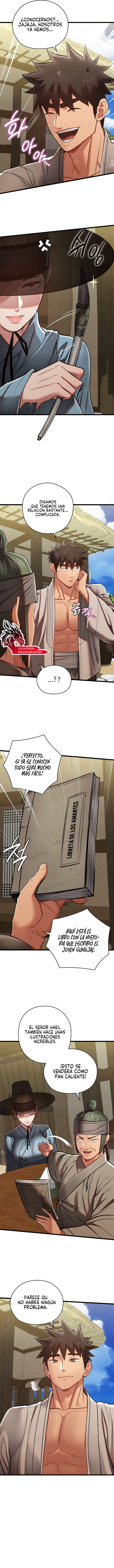 Página 7