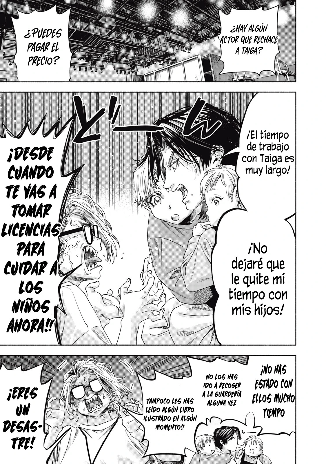 Página 17