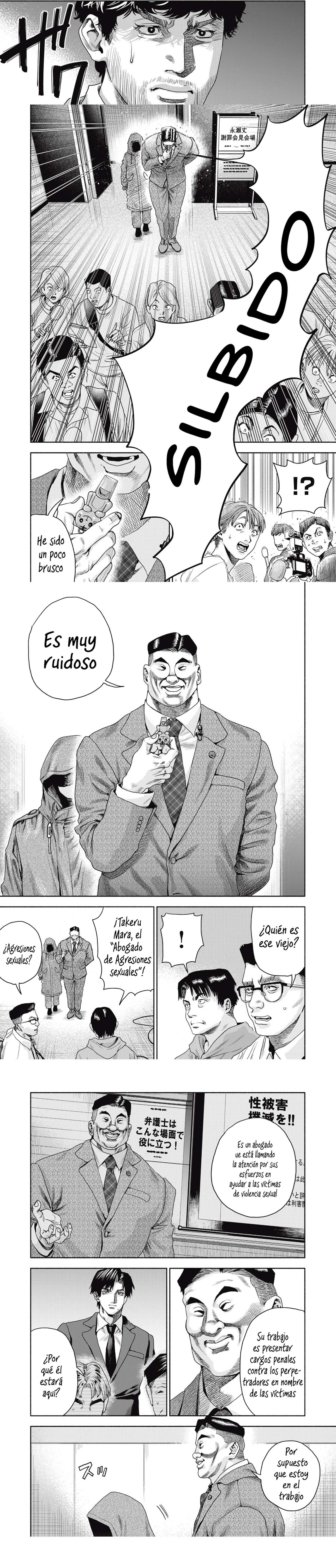 Página 5