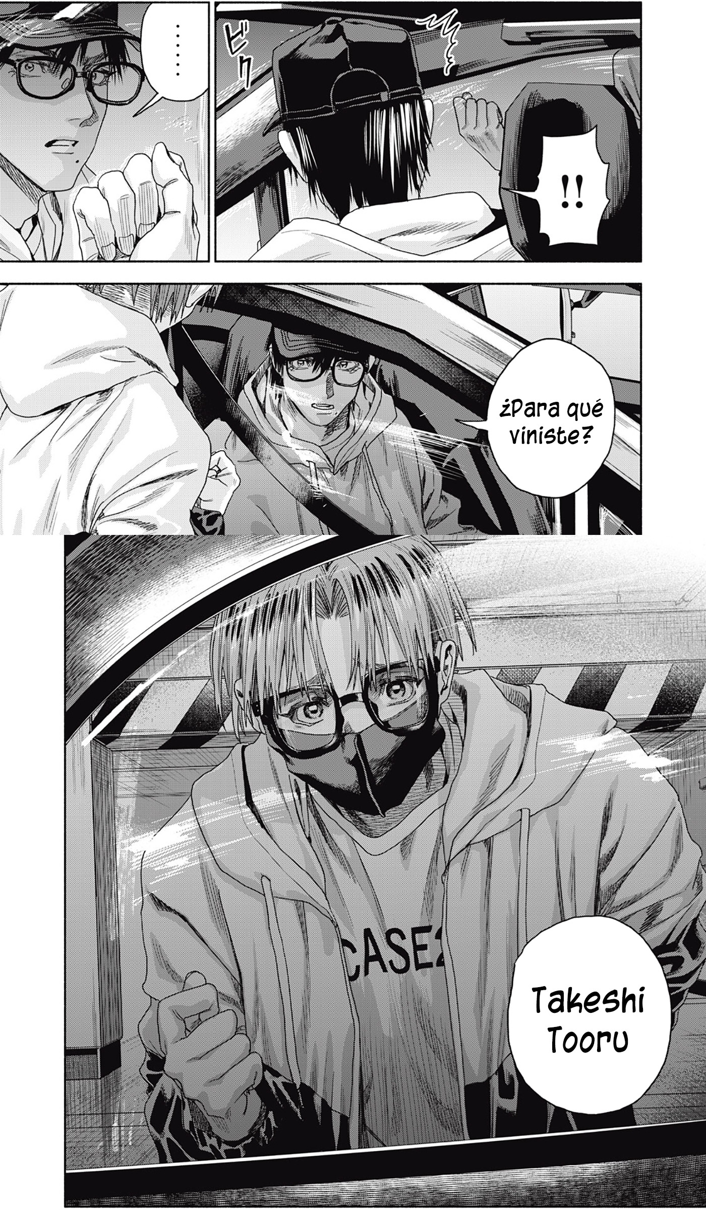 Página 5