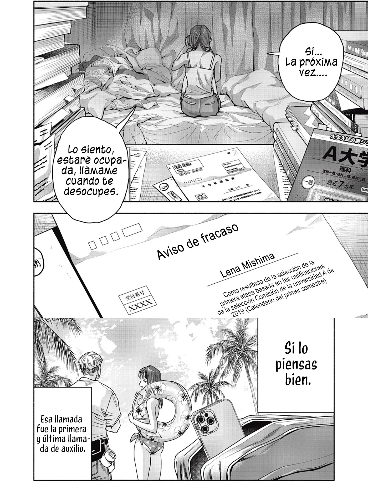 Página 12