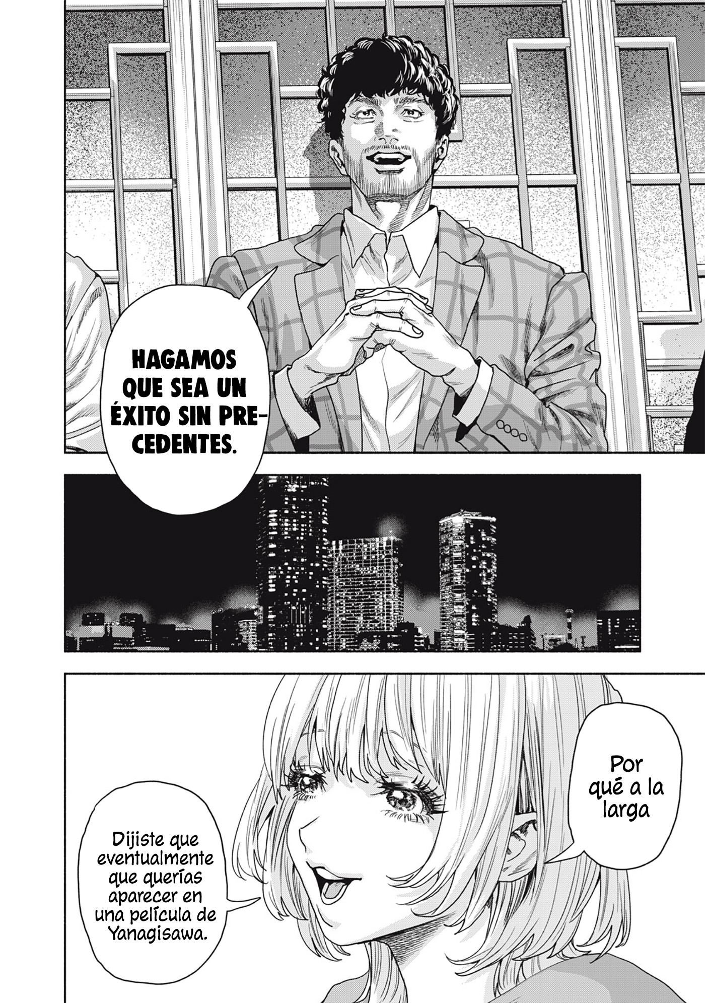 Página 7