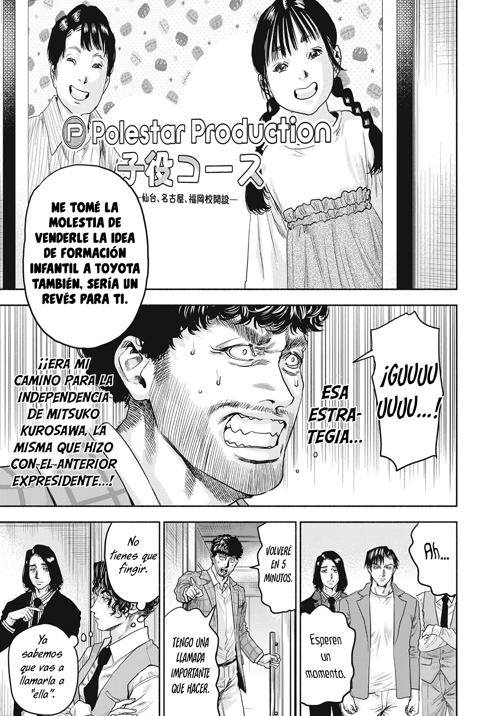 Página 6