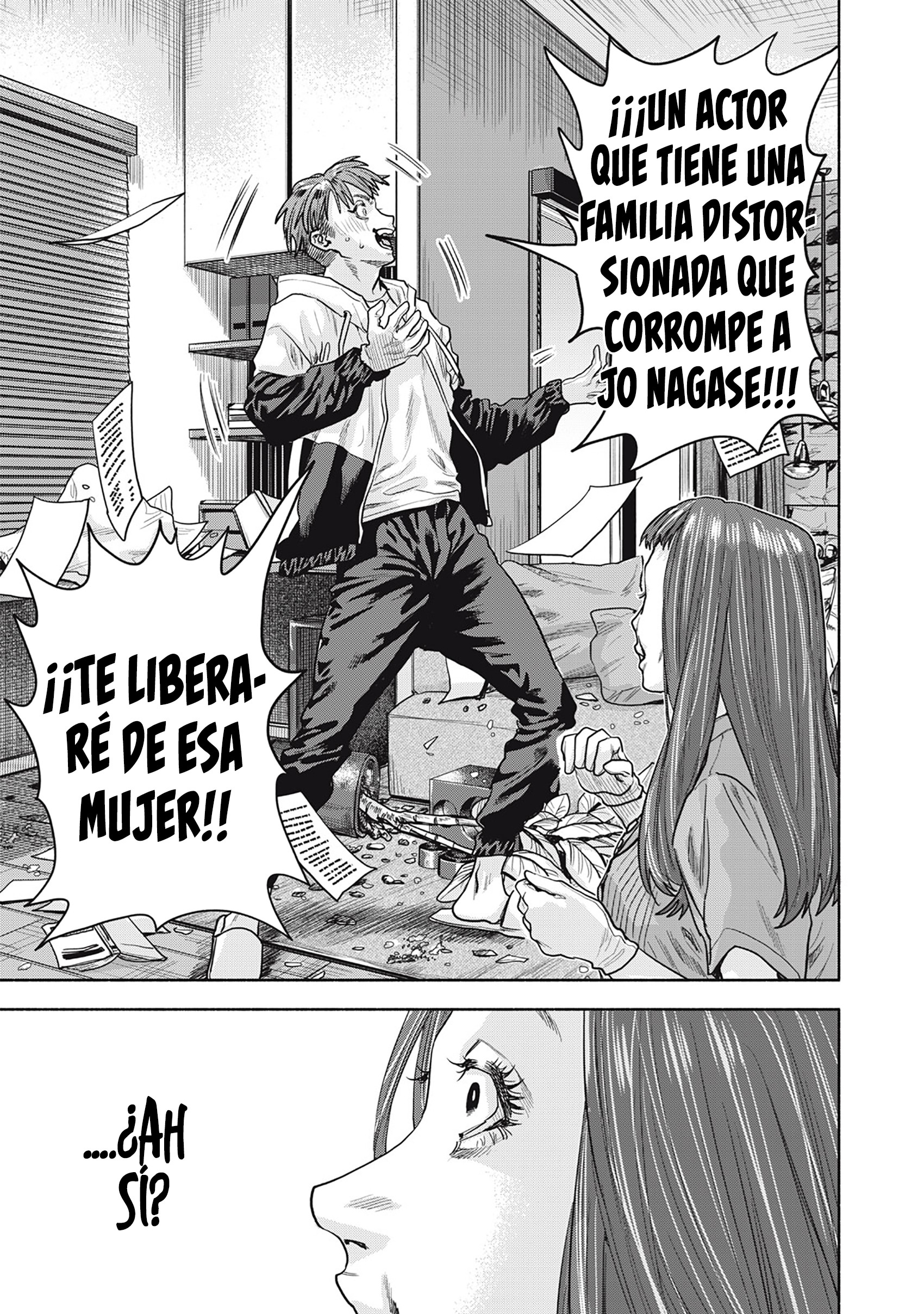 Página 12