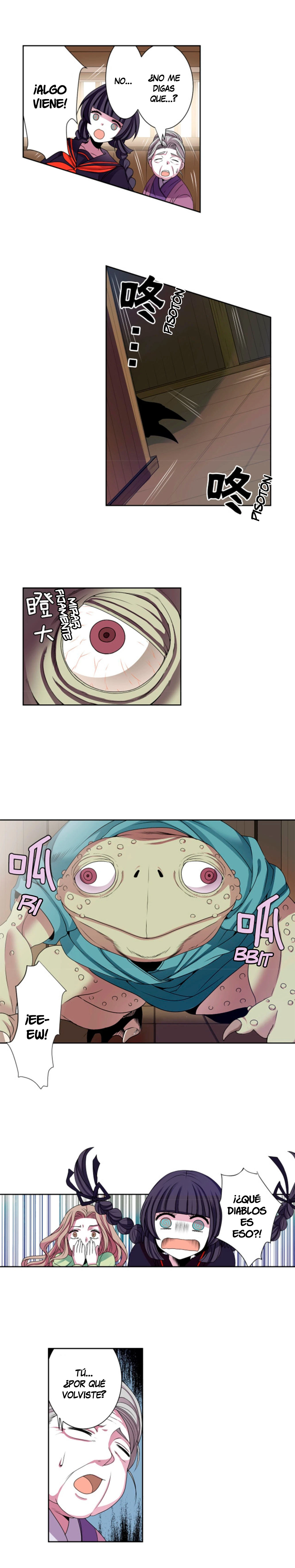 Página 8