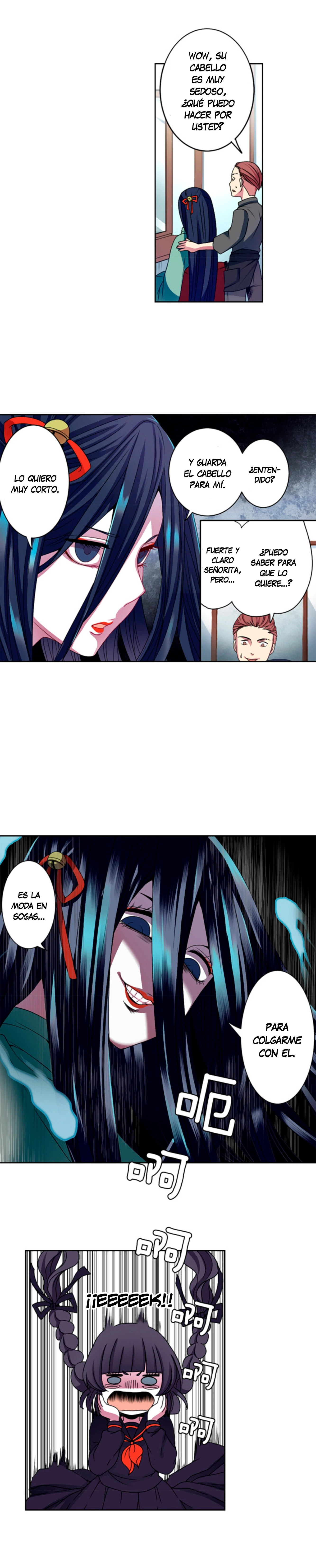 Página 7