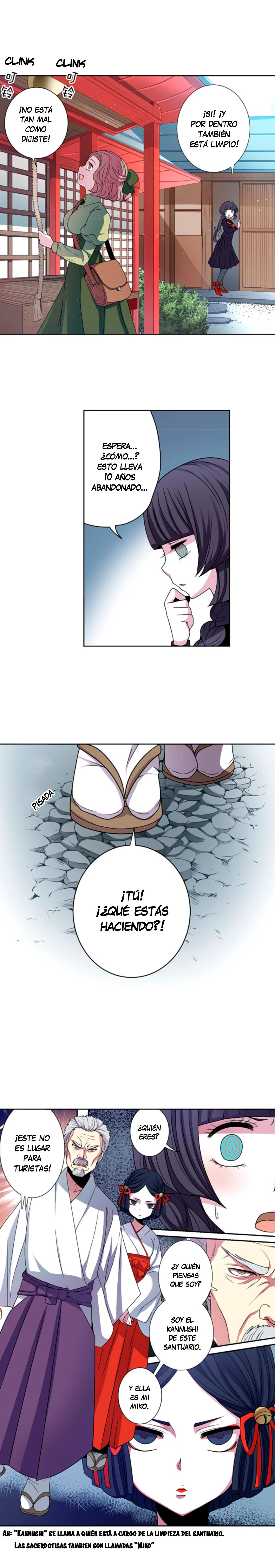 Página 17