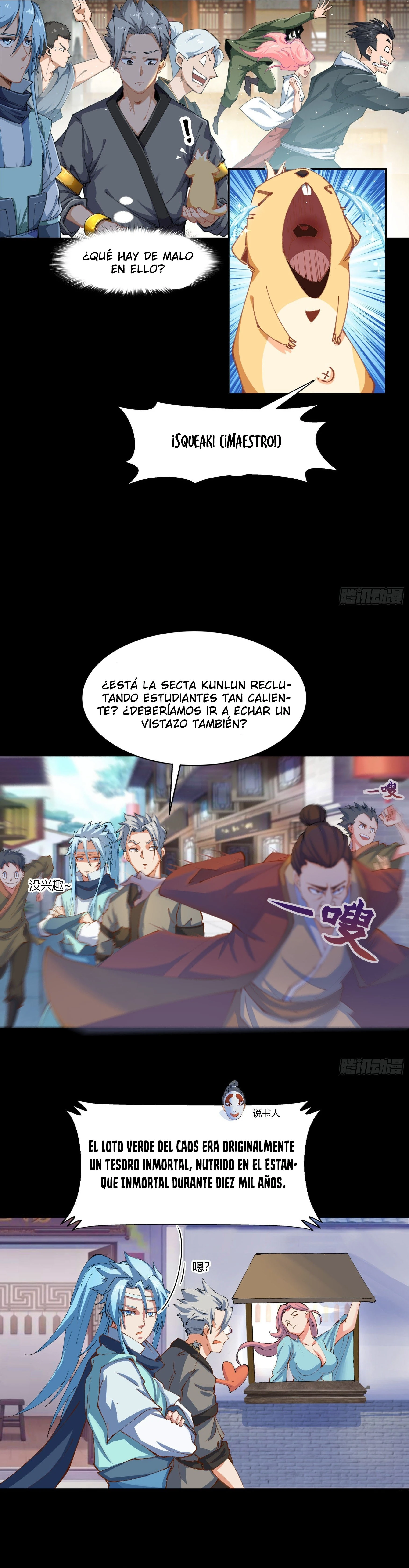 Página 12