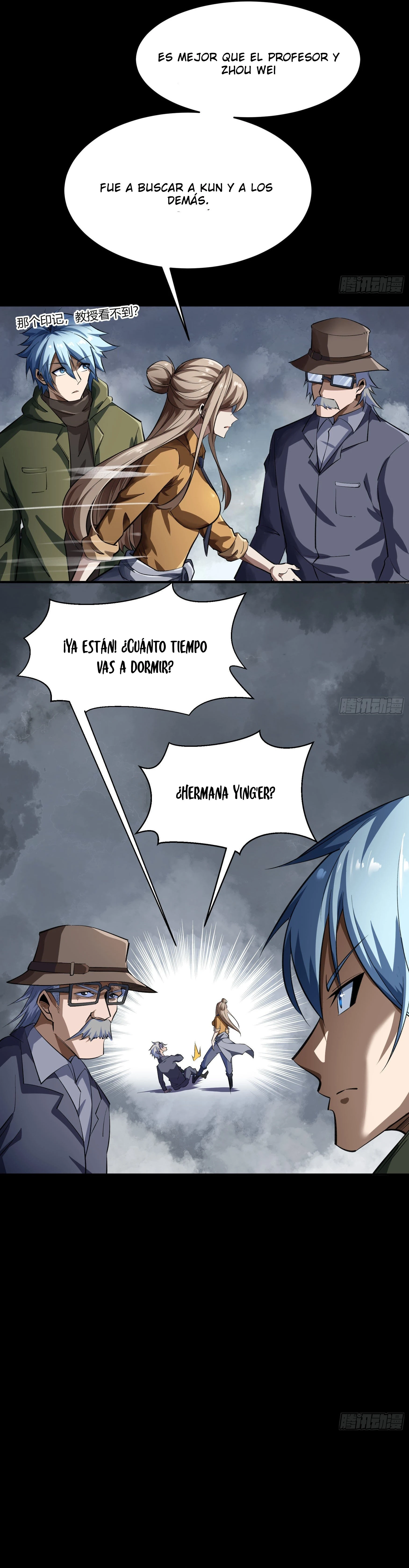 Página 12