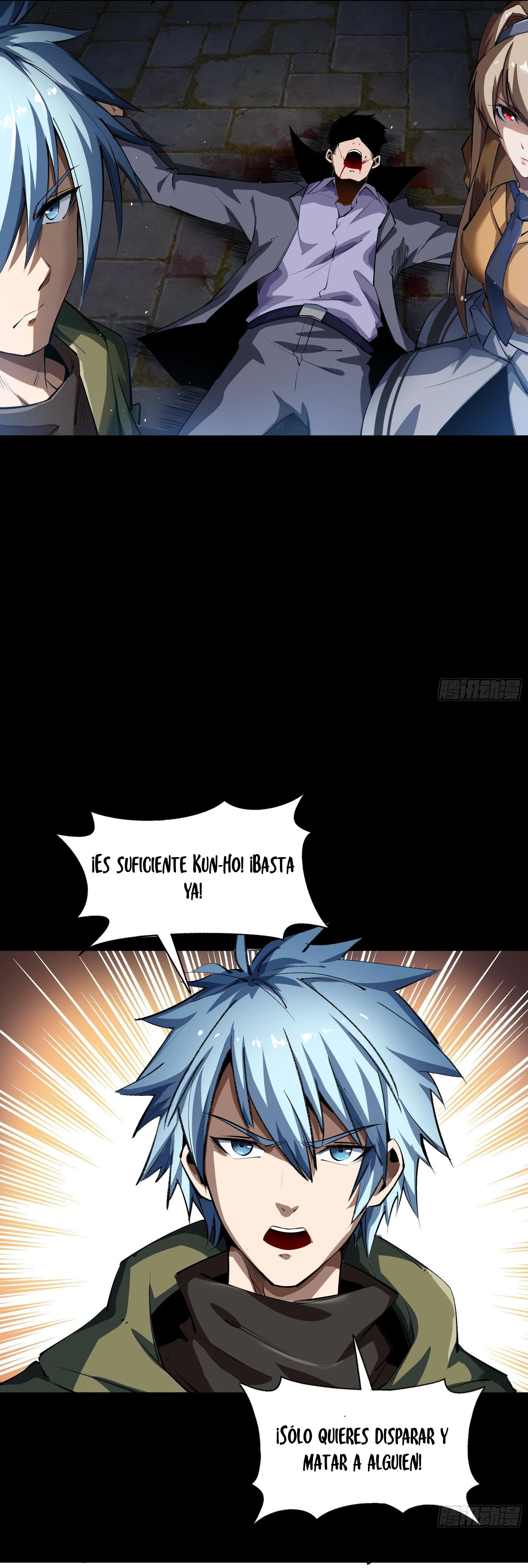 Página 12