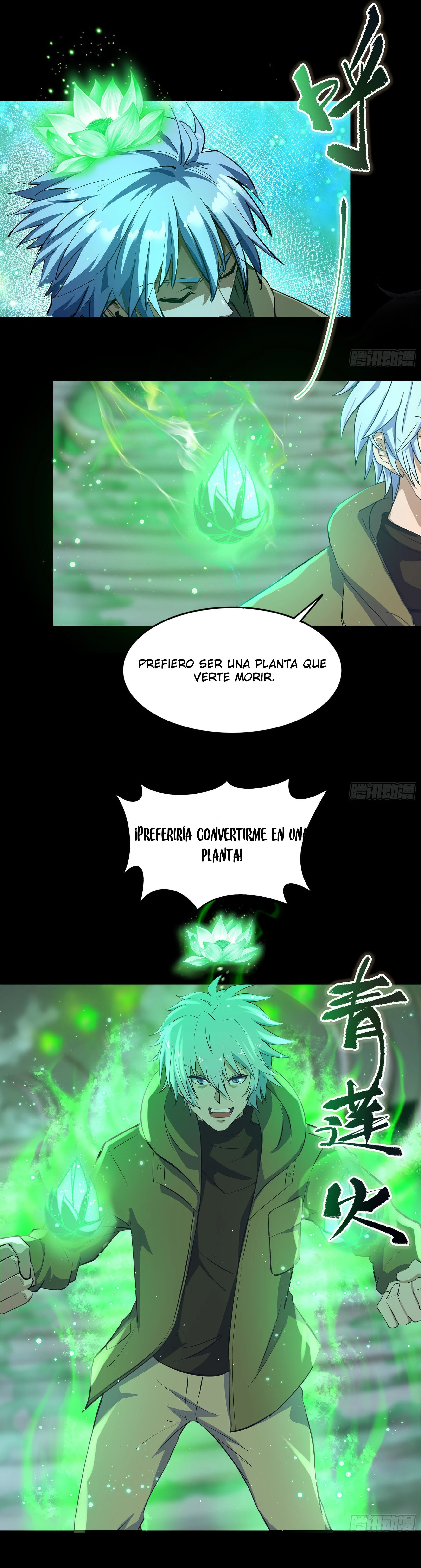 Página 7