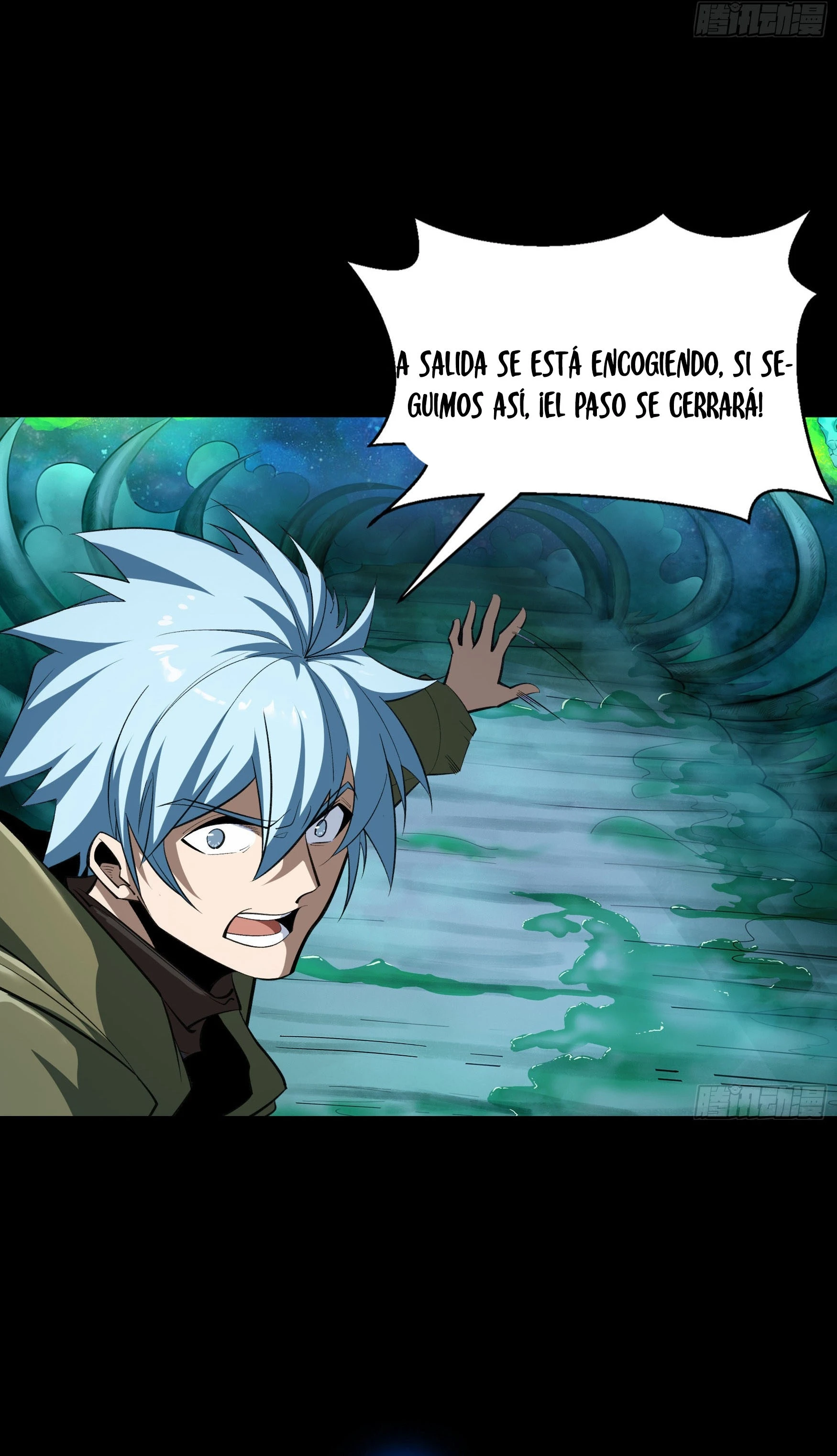 Página 12