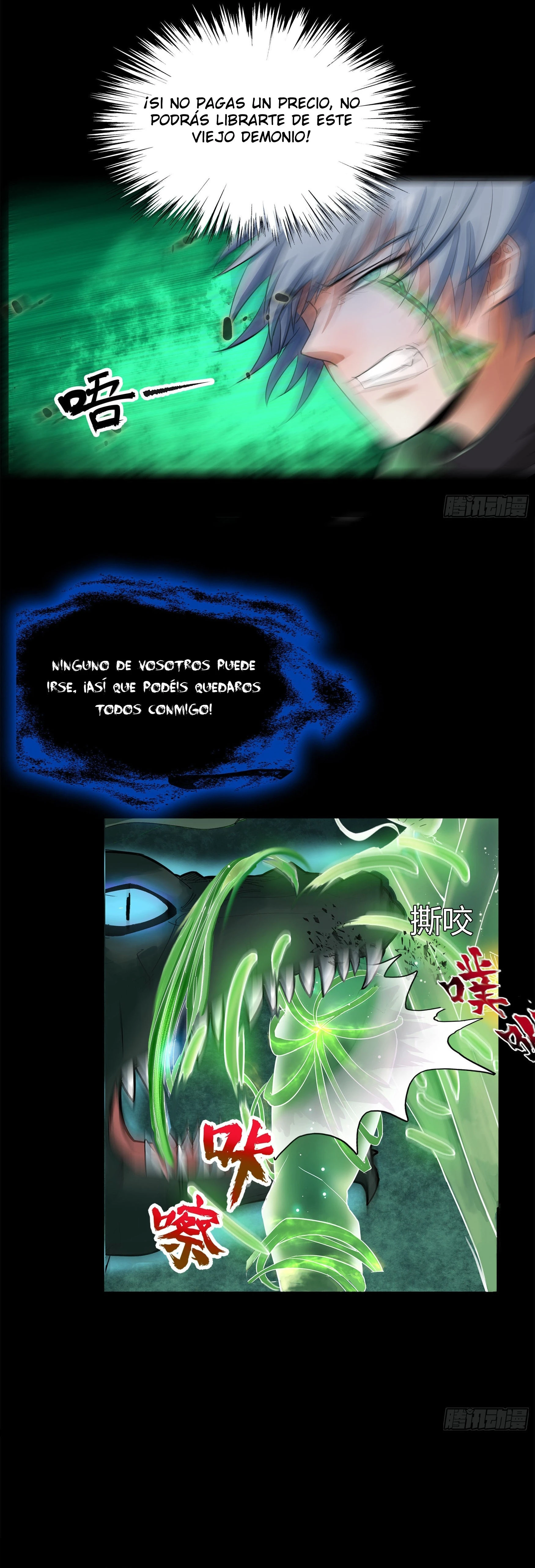 Página 23
