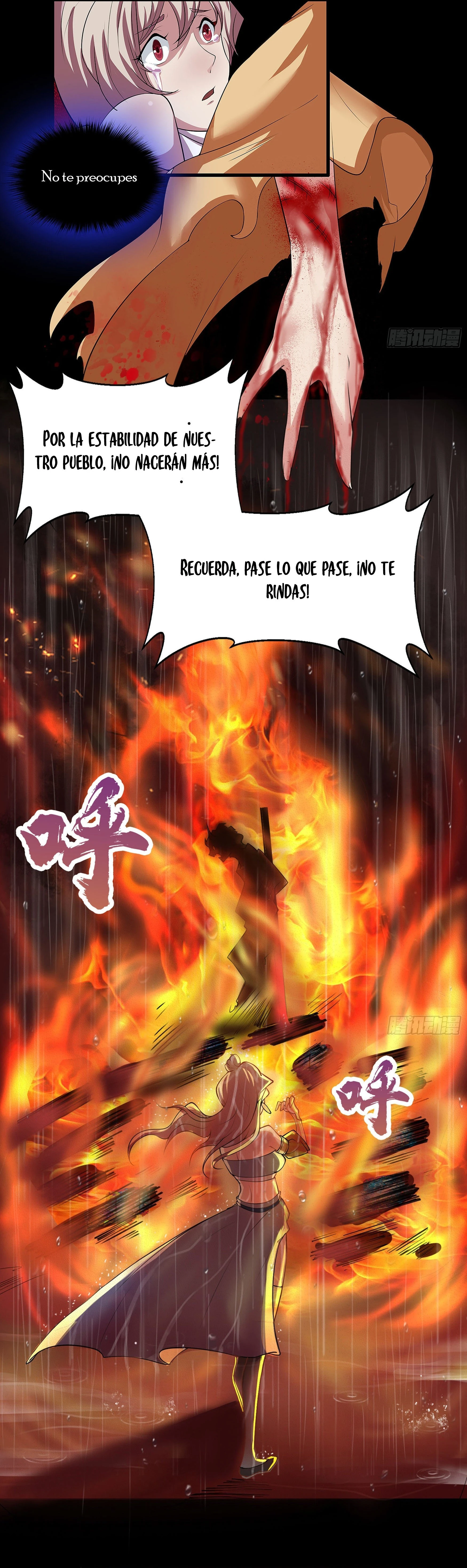 Página 17