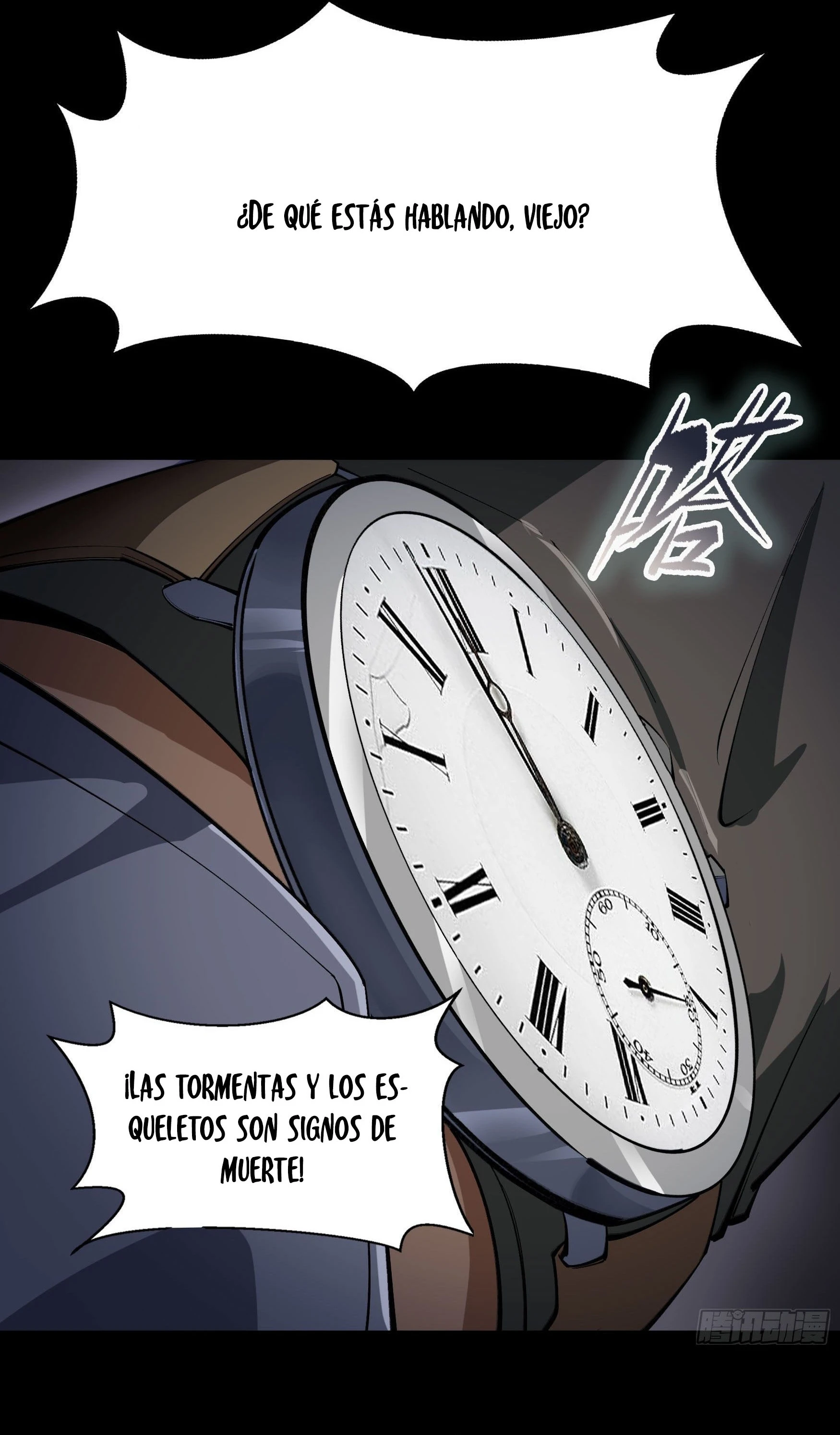 Página 12