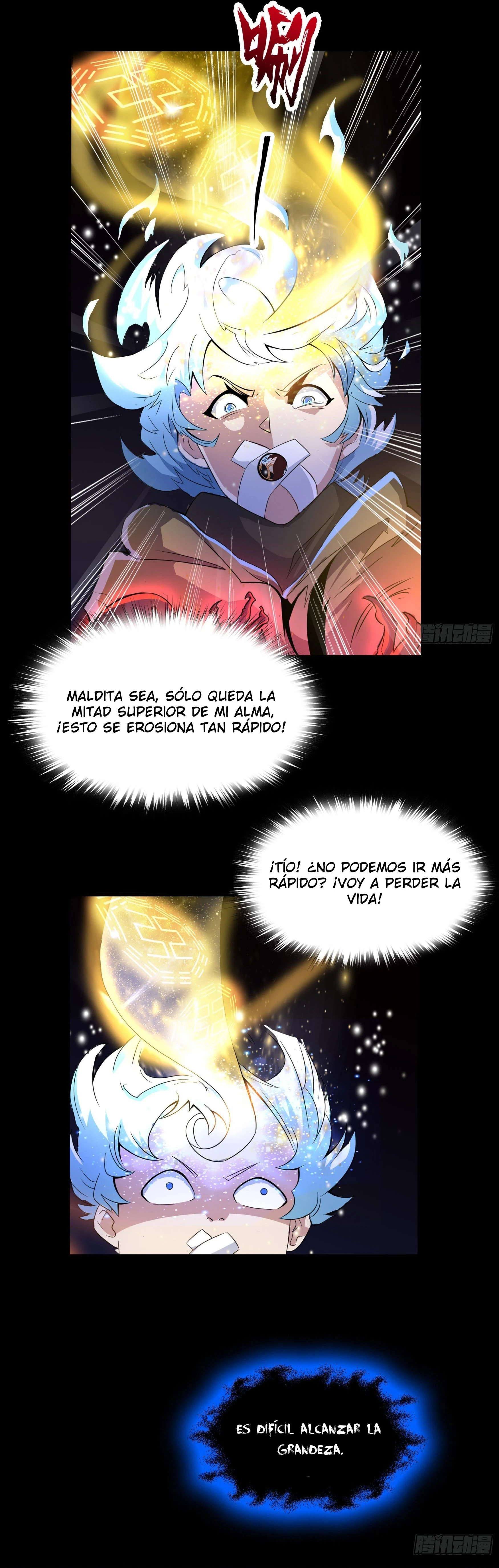 Página 7