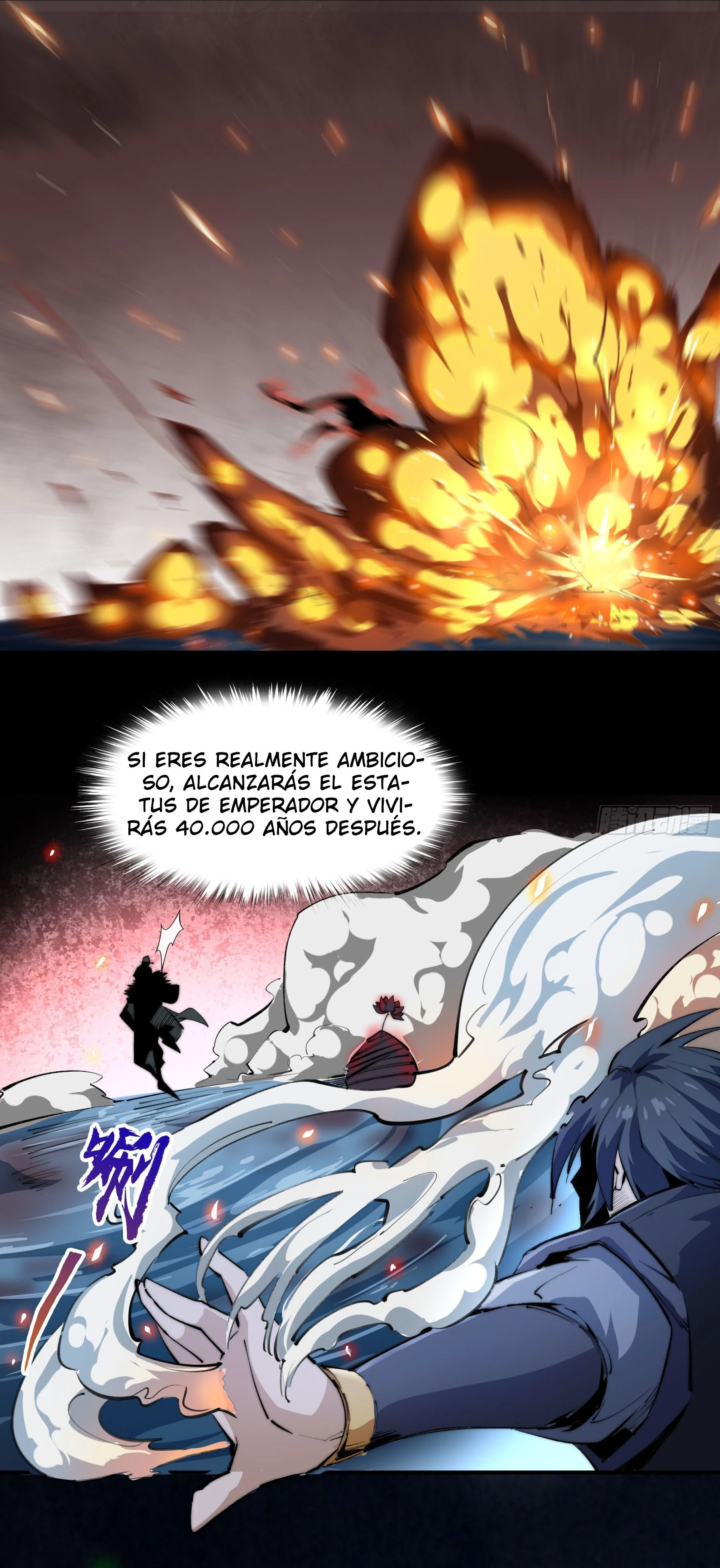 Página 16