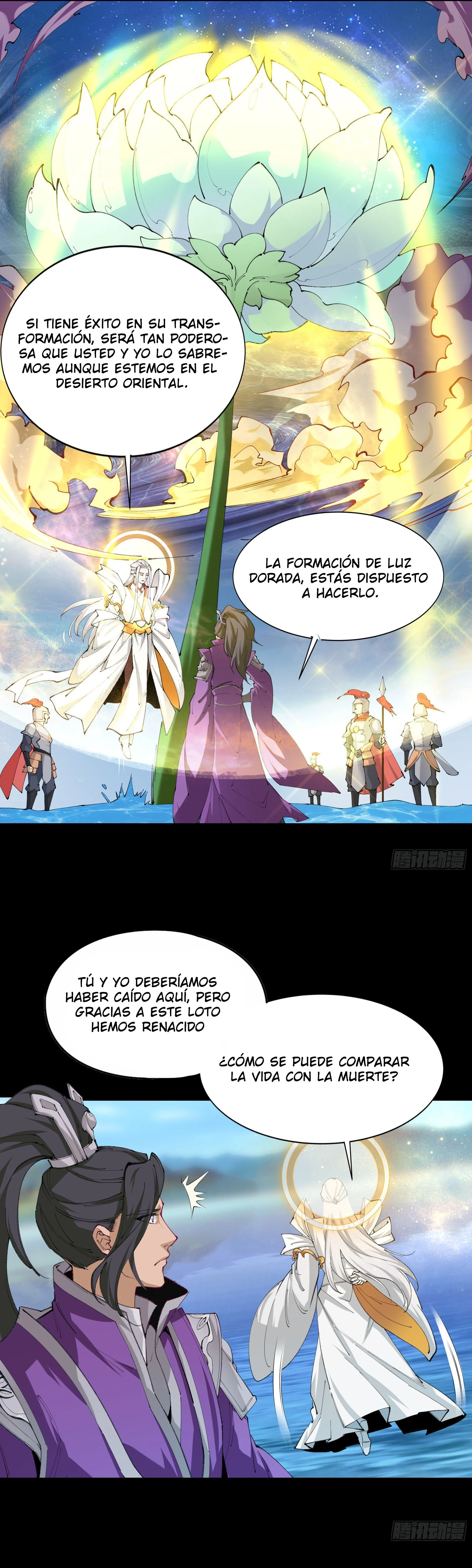 Página 12
