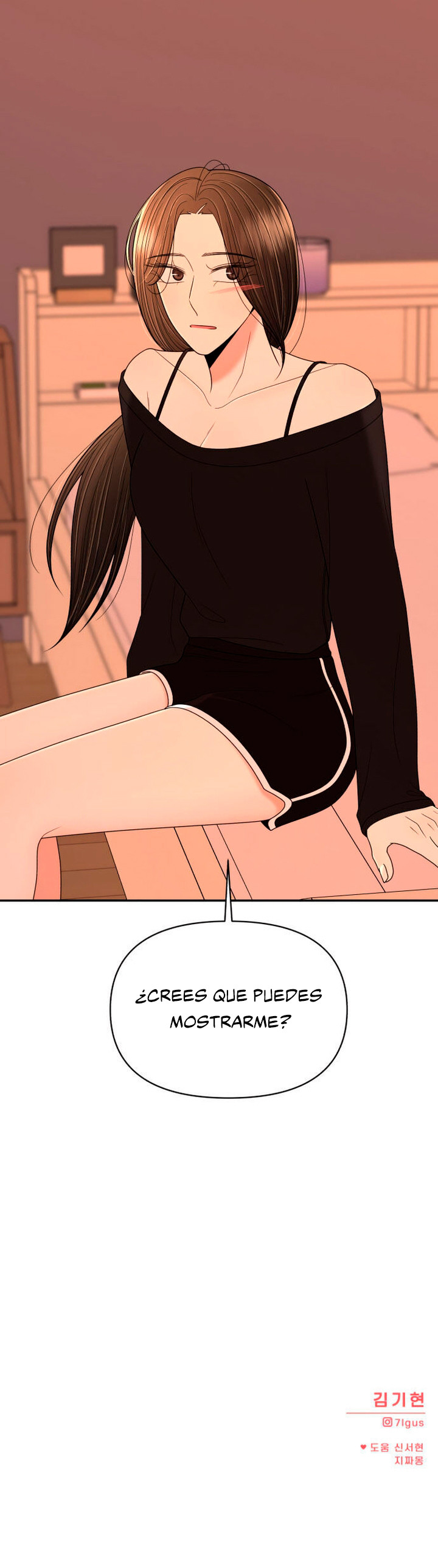 Página 17