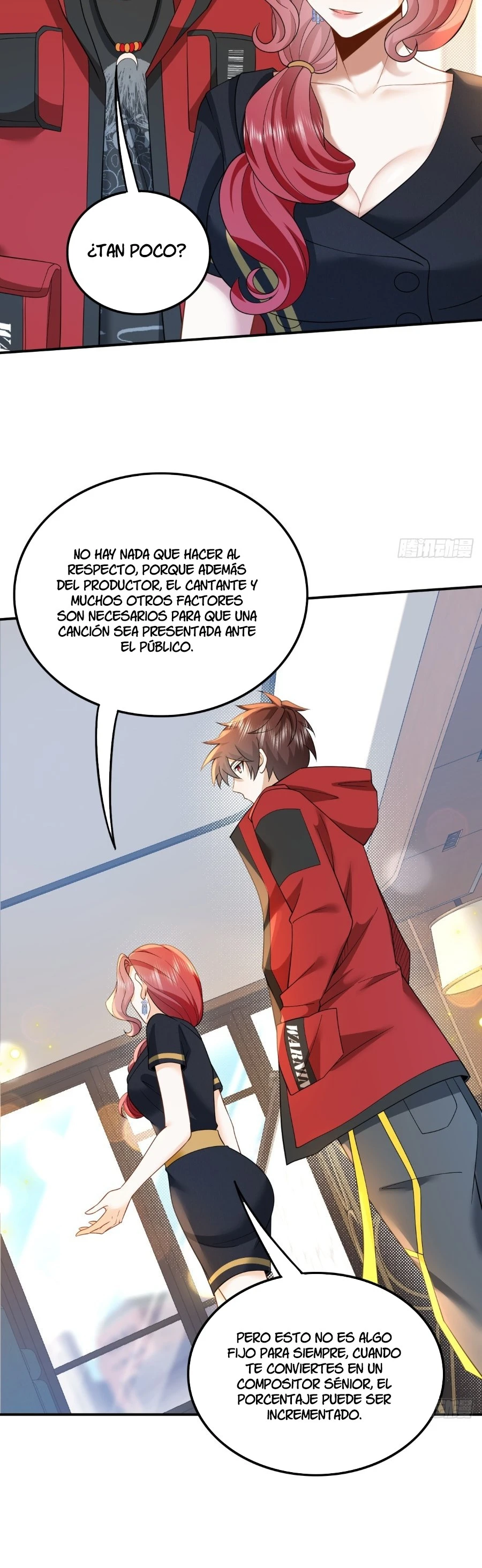 Página 17