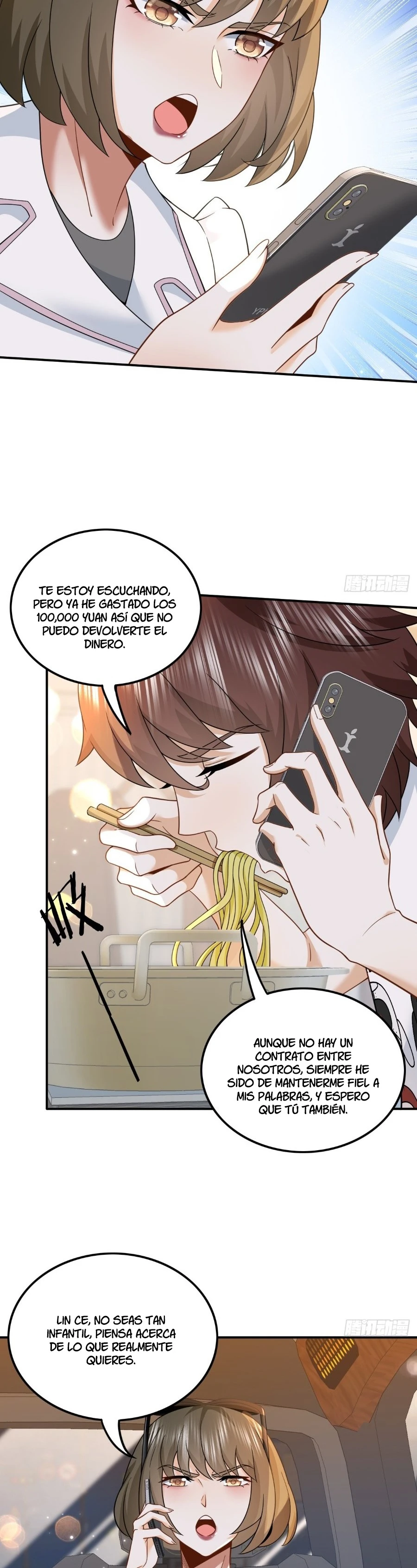 Página 17