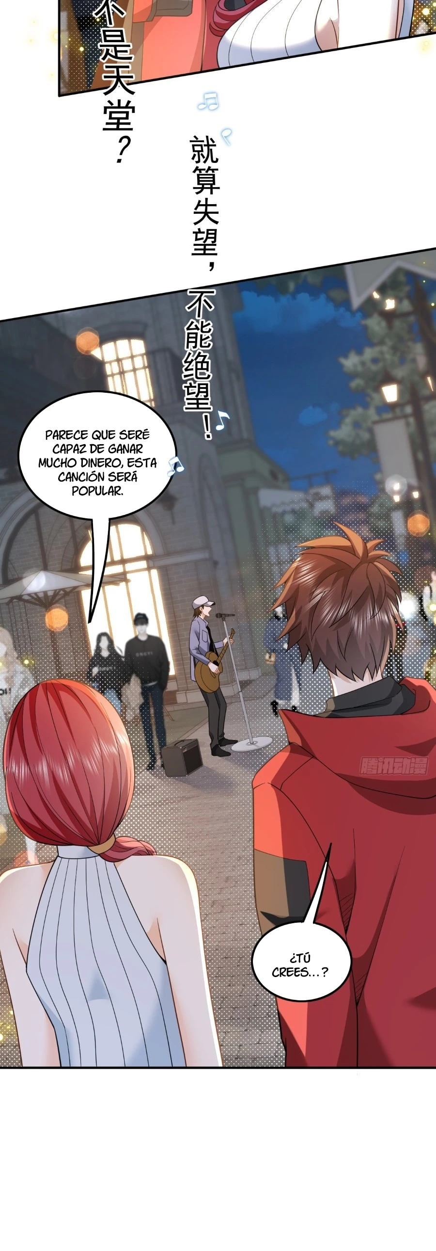 Página 6
