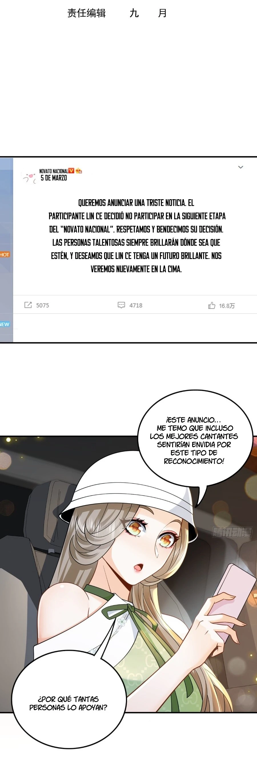 Página 3