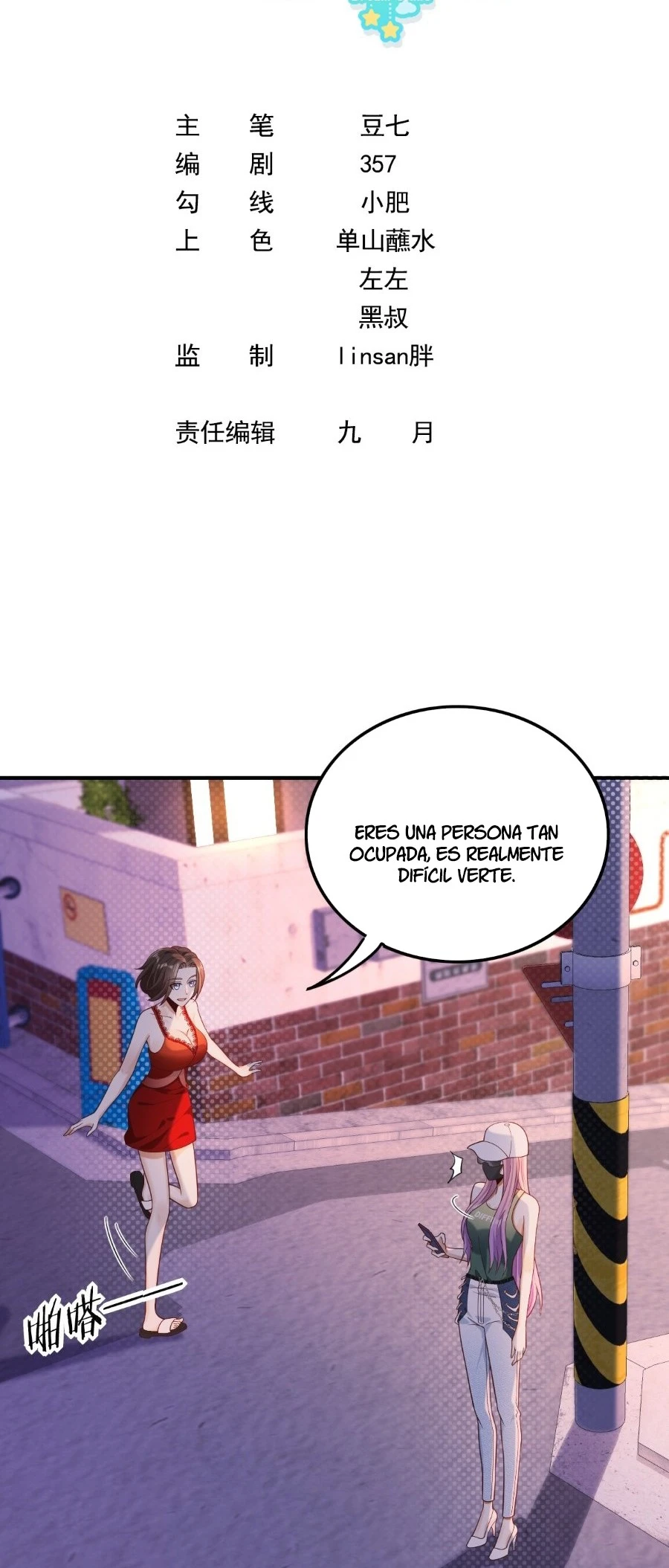 Página 3
