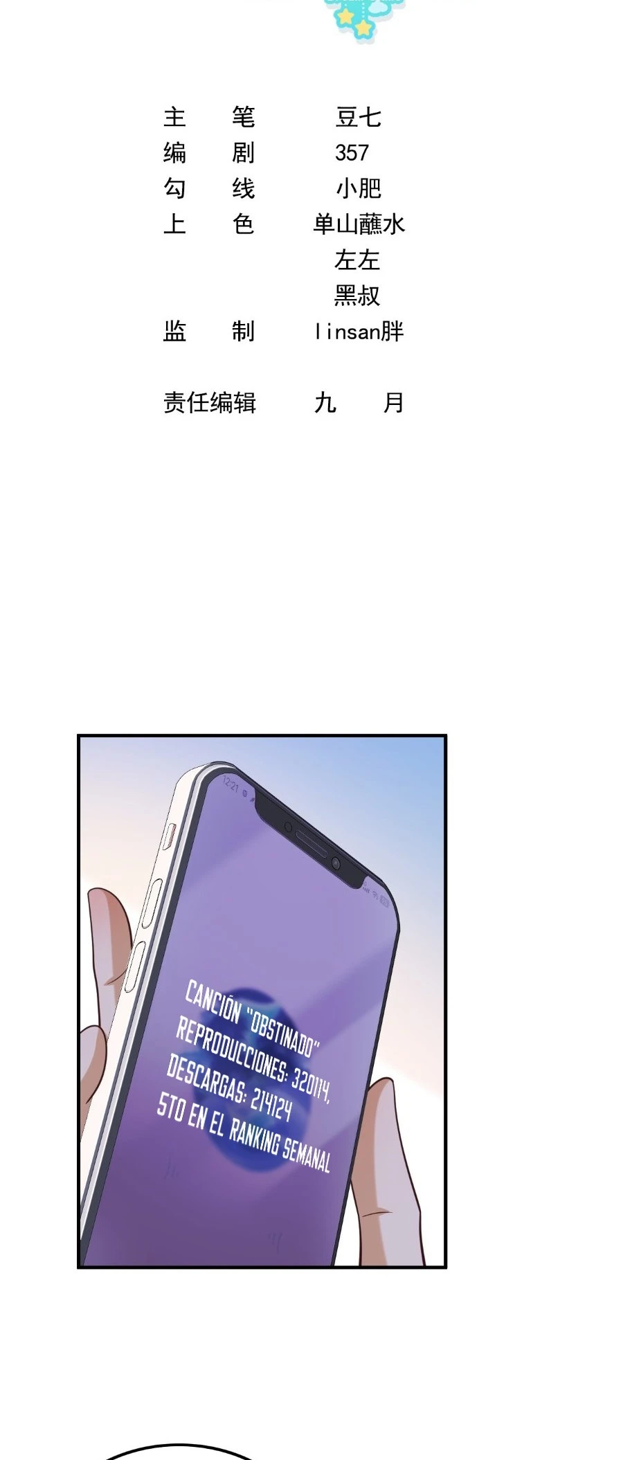 Página 3
