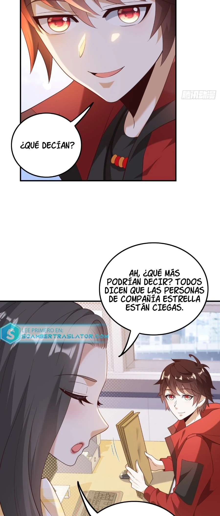 Página 7