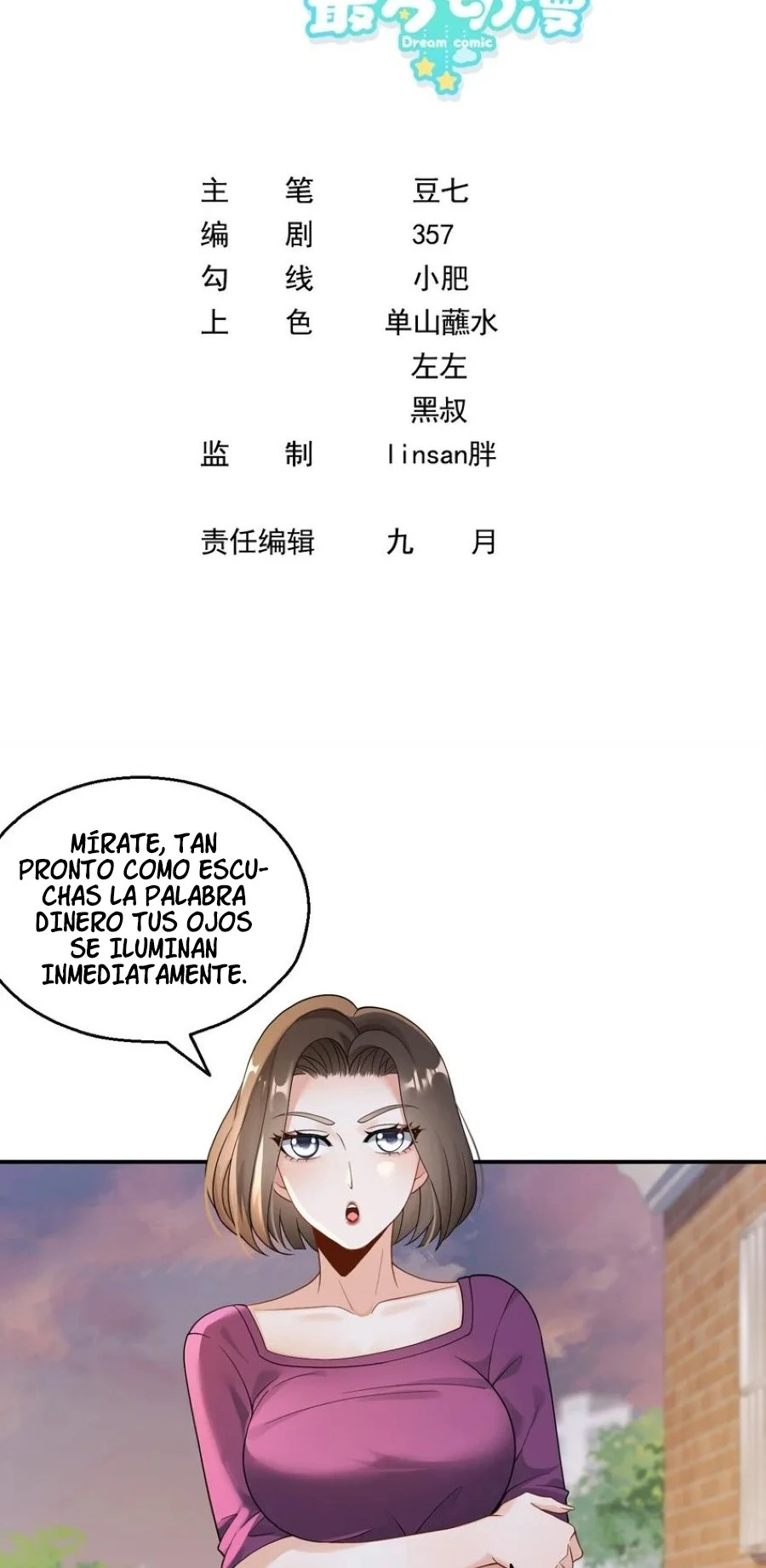 Página 3