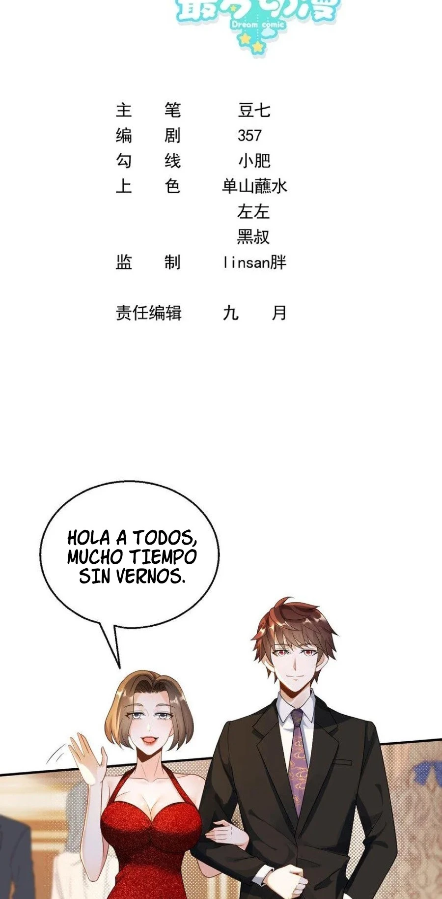 Página 3