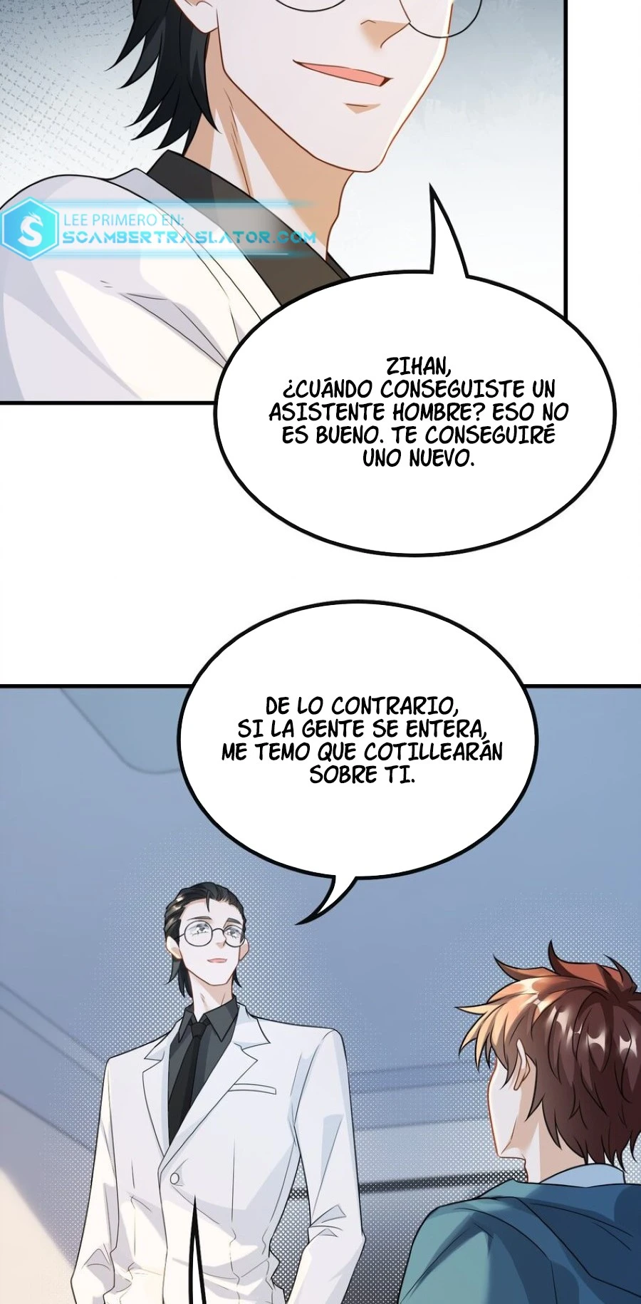 Página 7