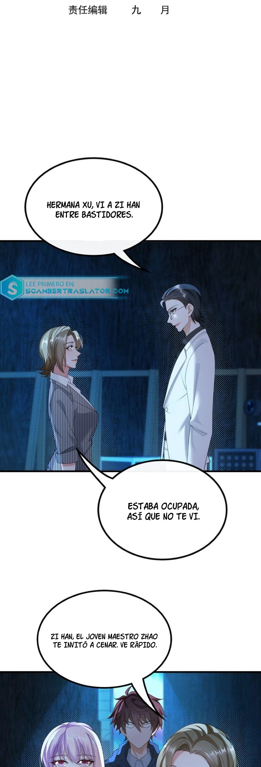 Página 3