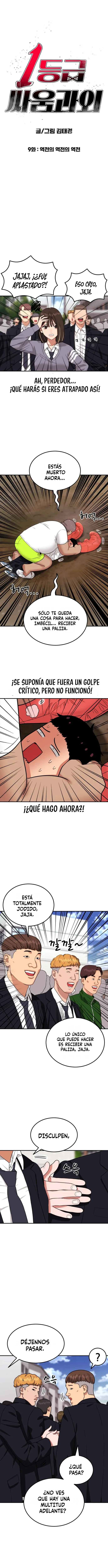 Página 4