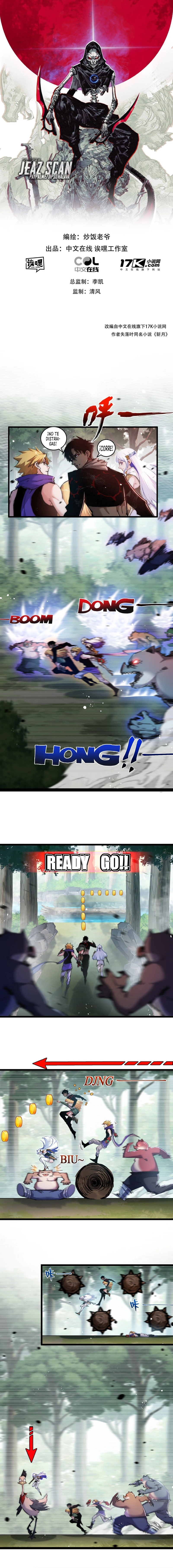 Página 4