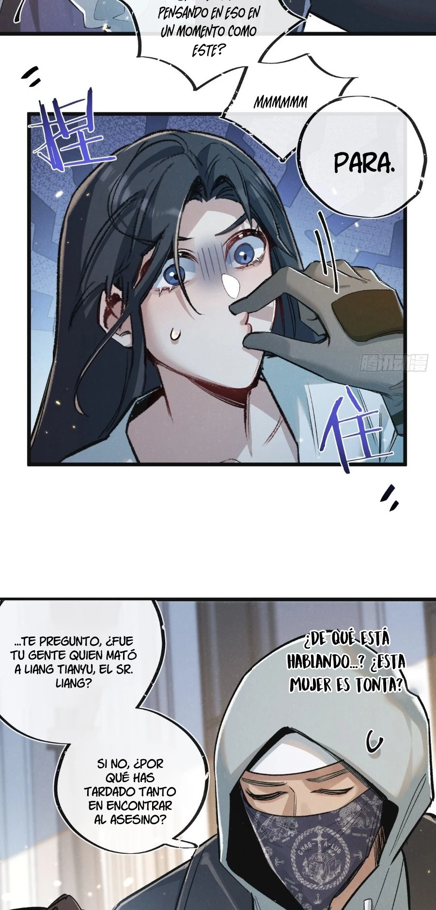 Página 11