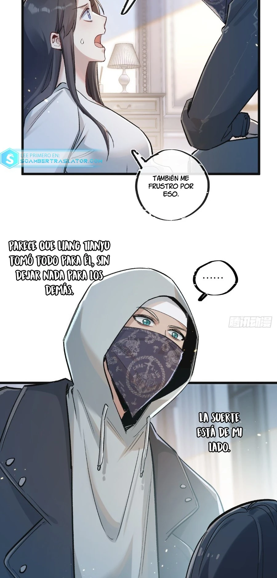 Página 16