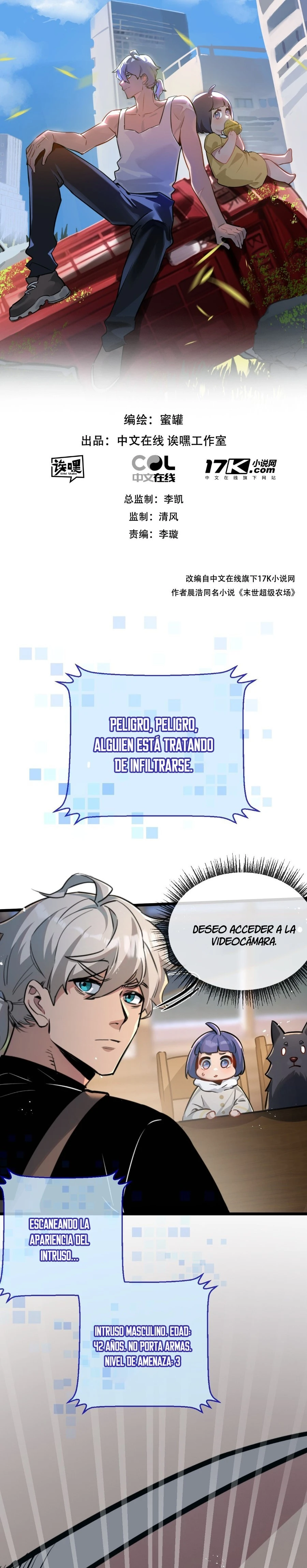 Página 2