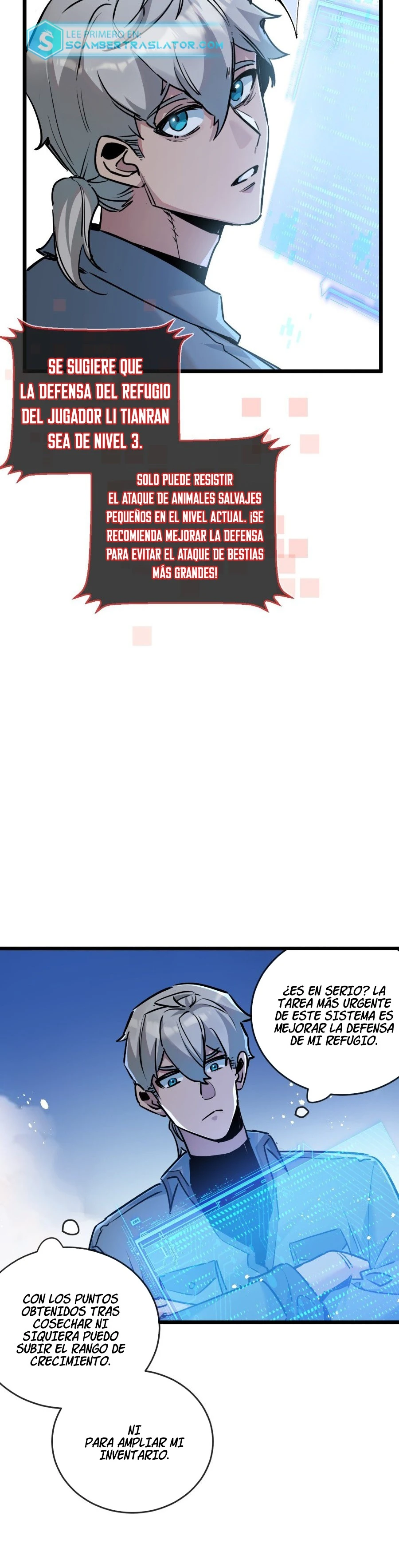 Página 12