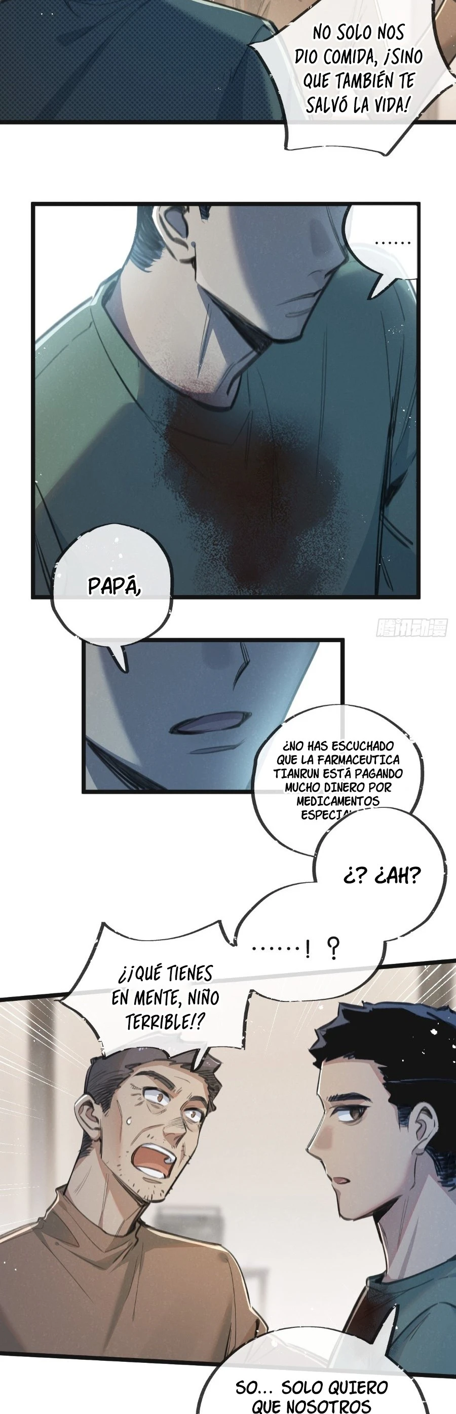Página 17